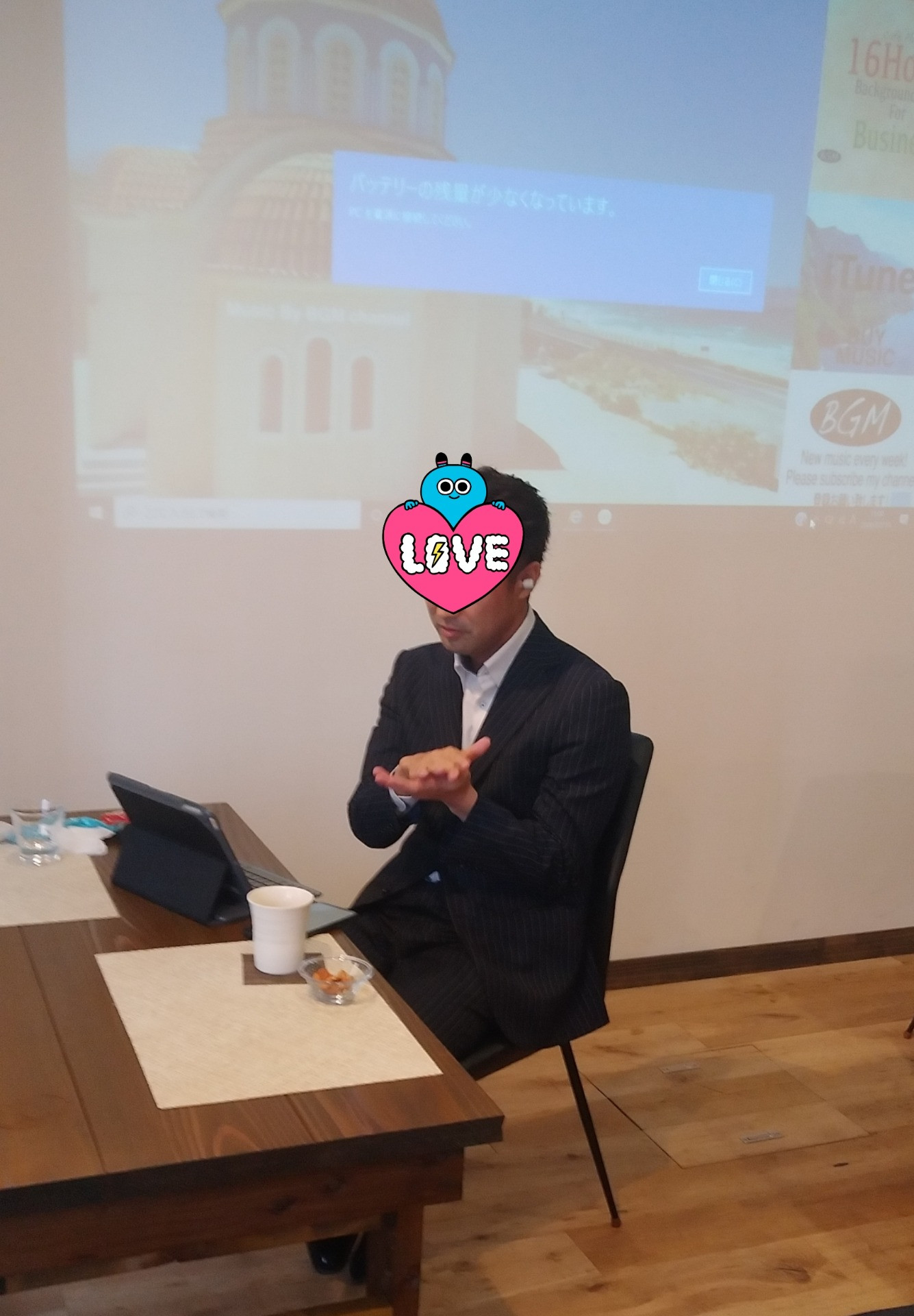 町田と横浜にある評判なA-smile結婚相談所でオンラインお見合い