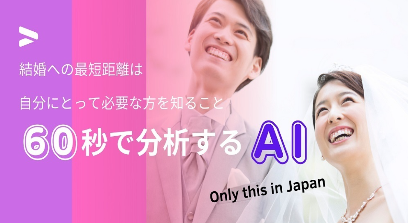 たまプラーザ夏まつり出店決定